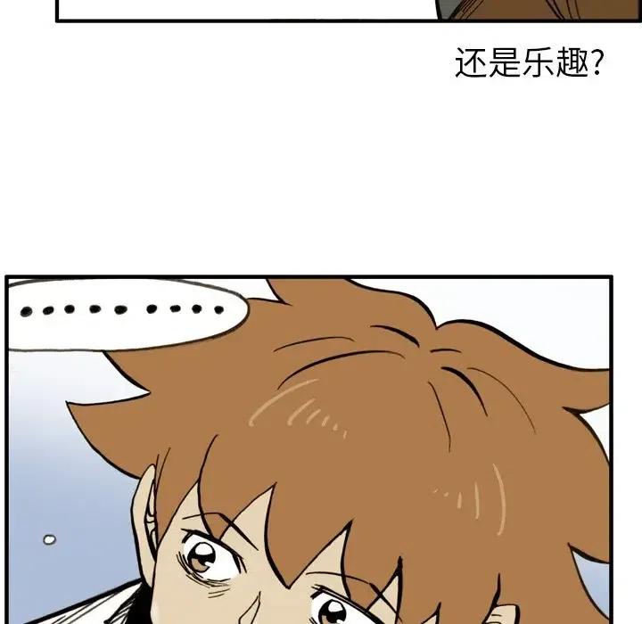 3280
