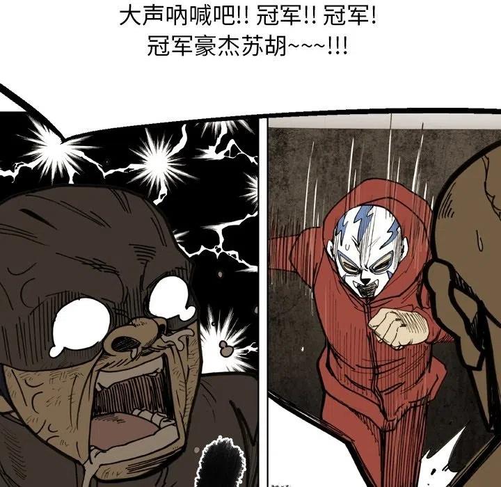 7219