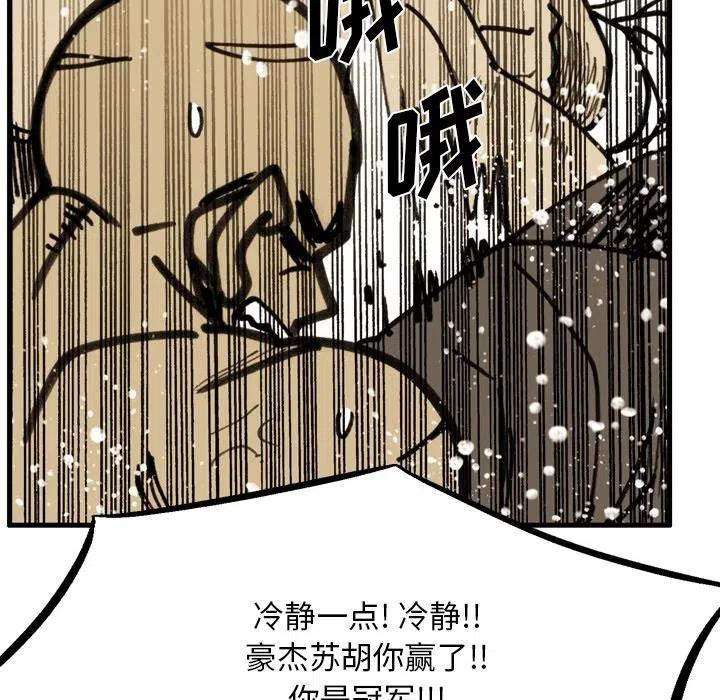 7231