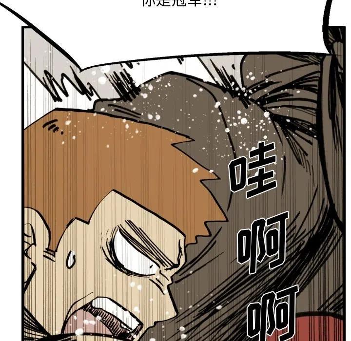 7232