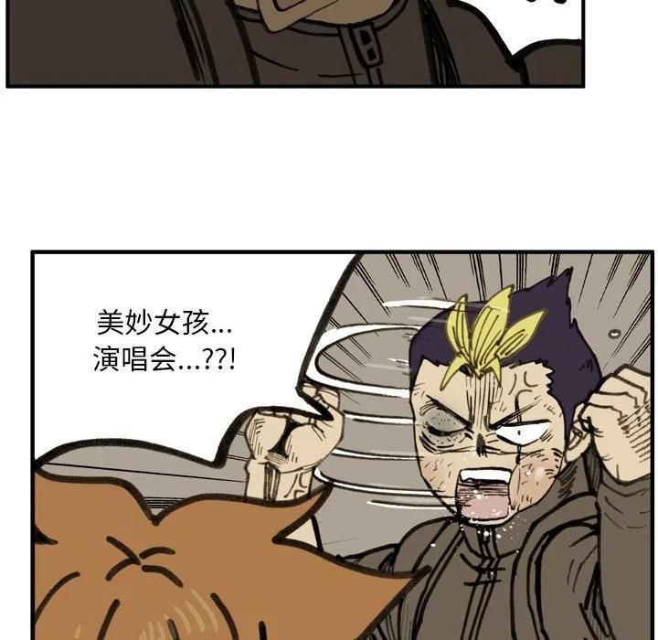 7254