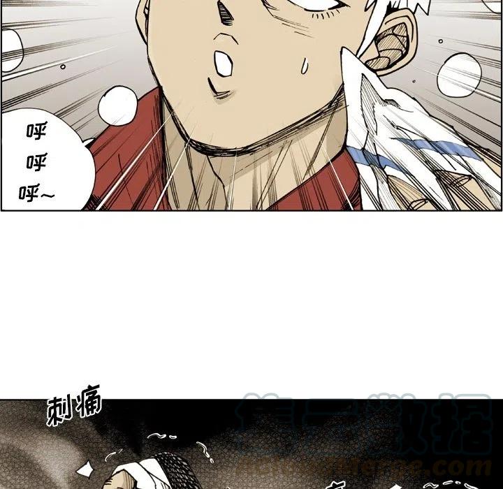 7279