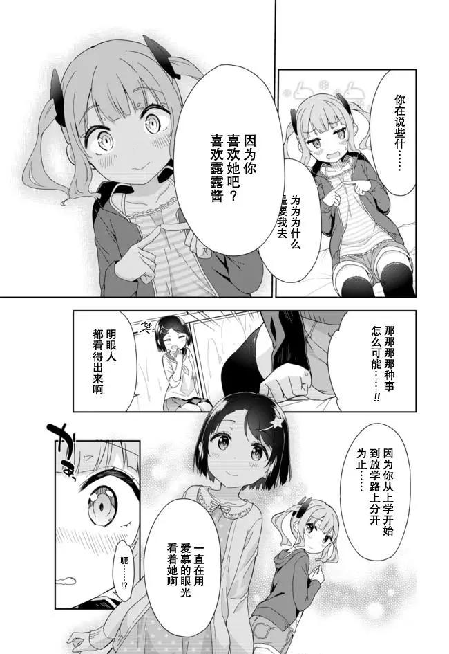 第53回2