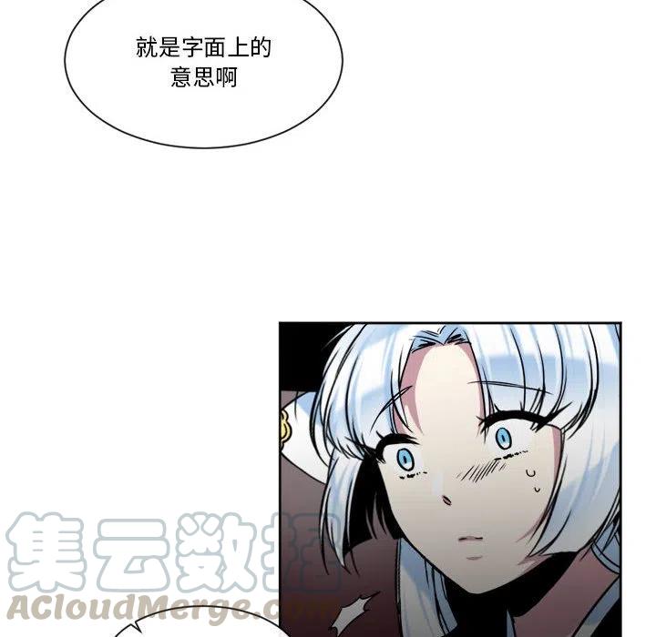 259
