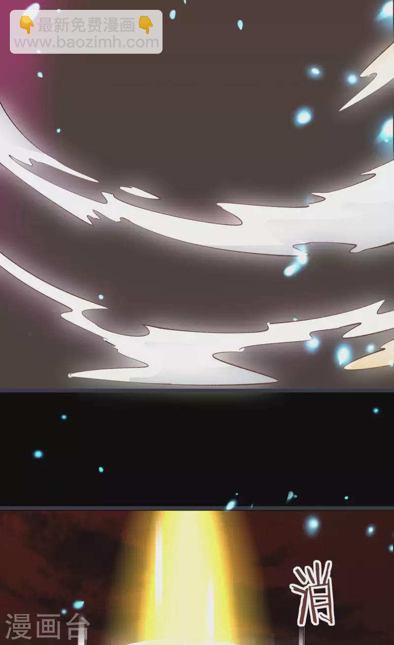 第10话 这一战，宁死不屈！20