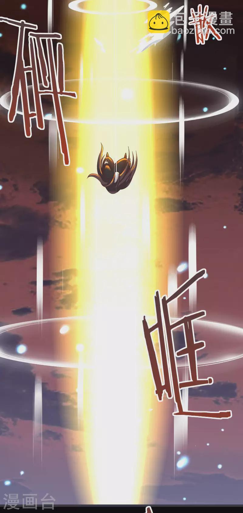 第10话 这一战，宁死不屈！21