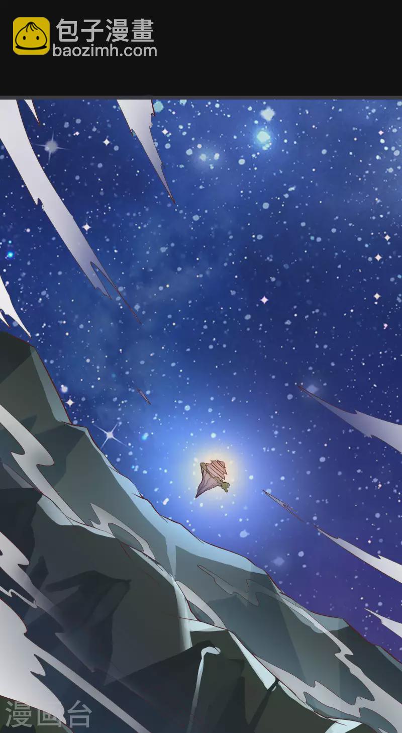 第10话 这一战，宁死不屈！27
