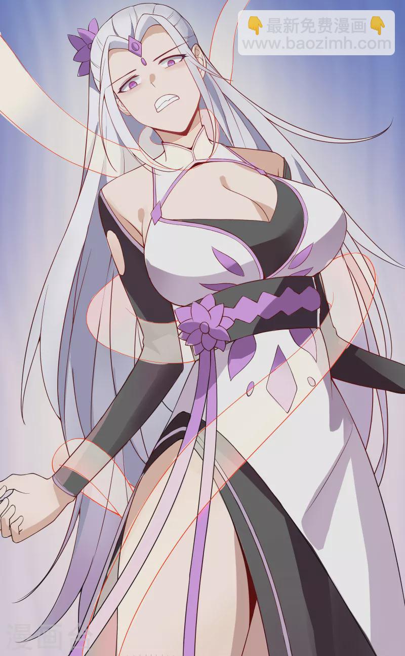 第15话 辱谁，都不可辱我师尊4