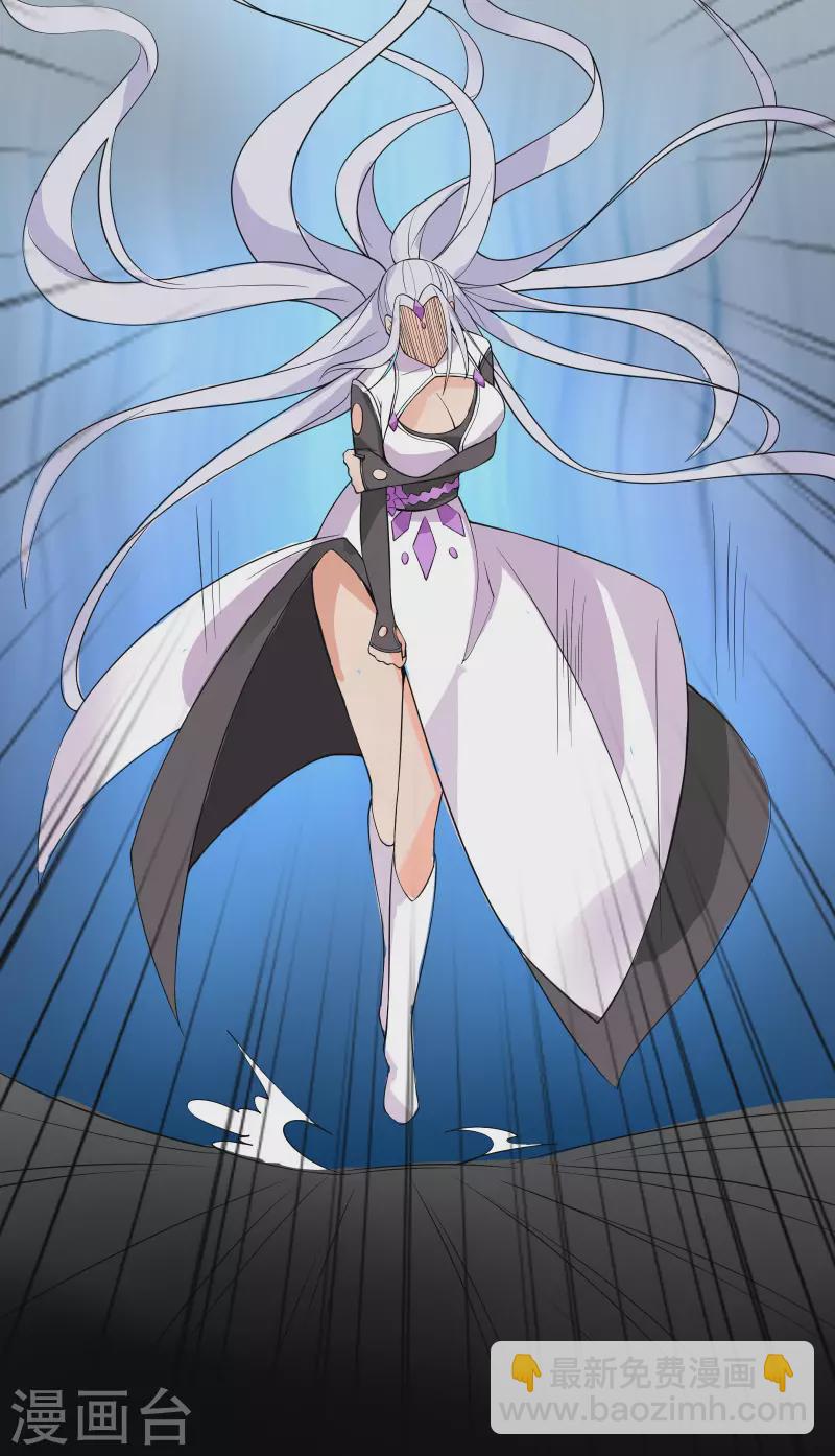 第15话 辱谁，都不可辱我师尊45
