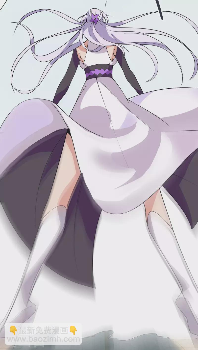 第15话 辱谁，都不可辱我师尊61