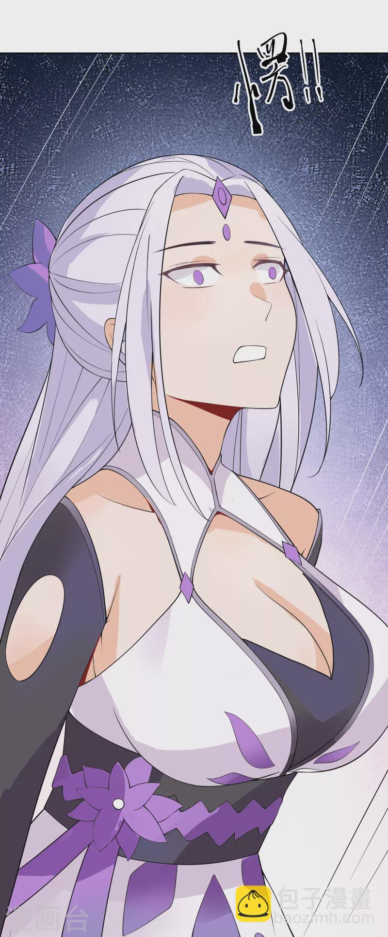 第15话 辱谁，都不可辱我师尊63
