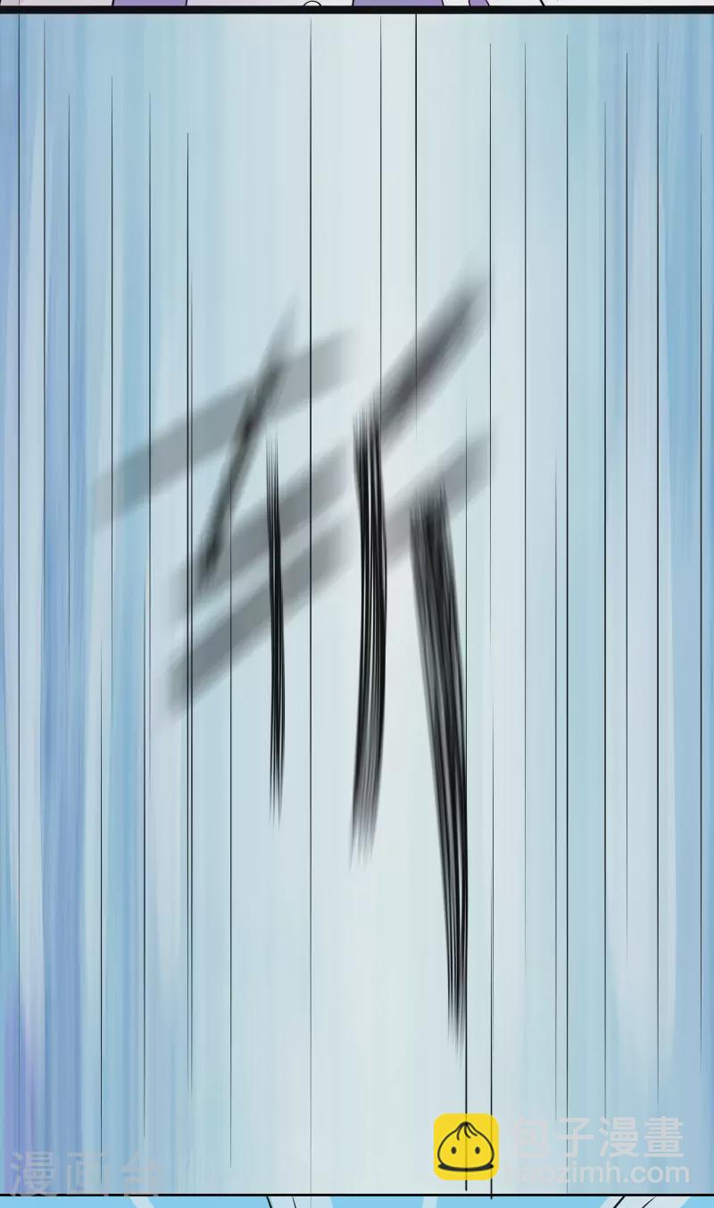 第15话 辱谁，都不可辱我师尊64