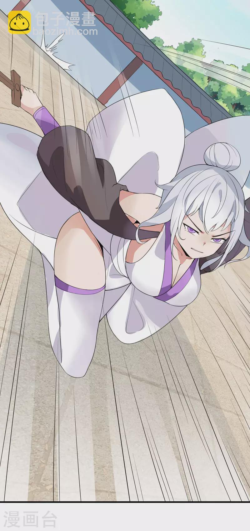 第15话 辱谁，都不可辱我师尊8