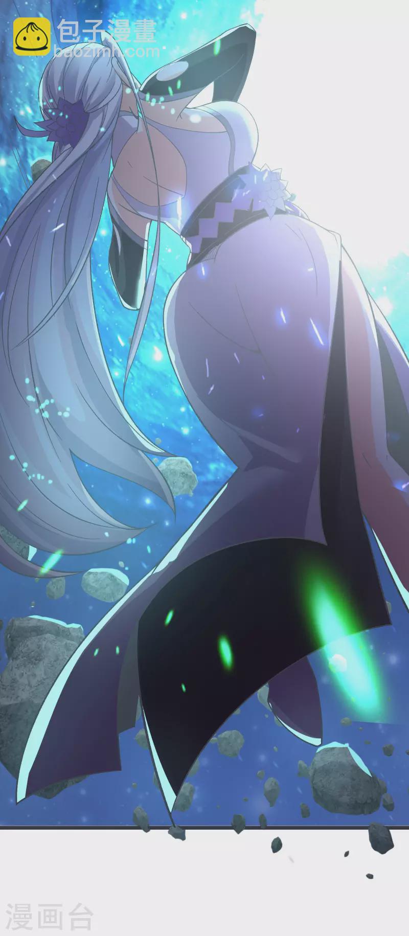第17话 你就这么把我卖了？！26