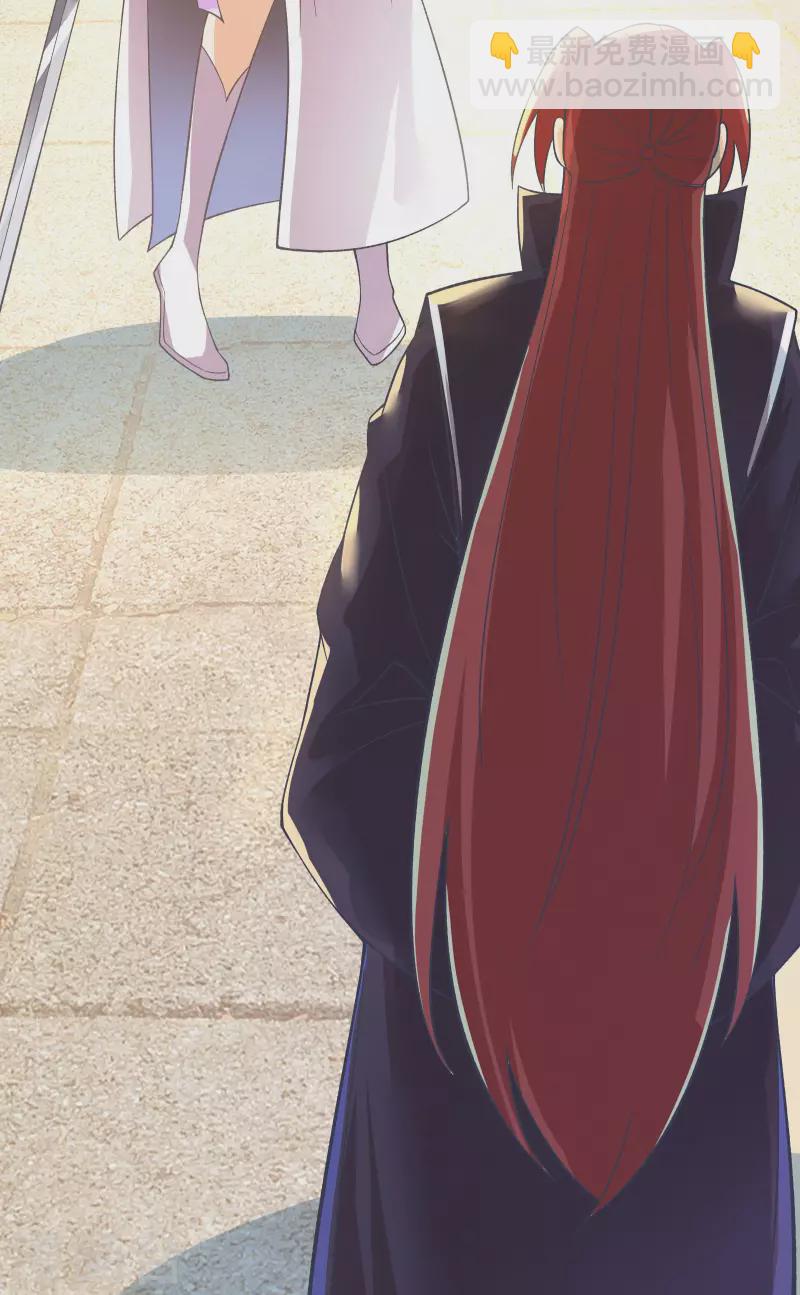 第17话 你就这么把我卖了？！3