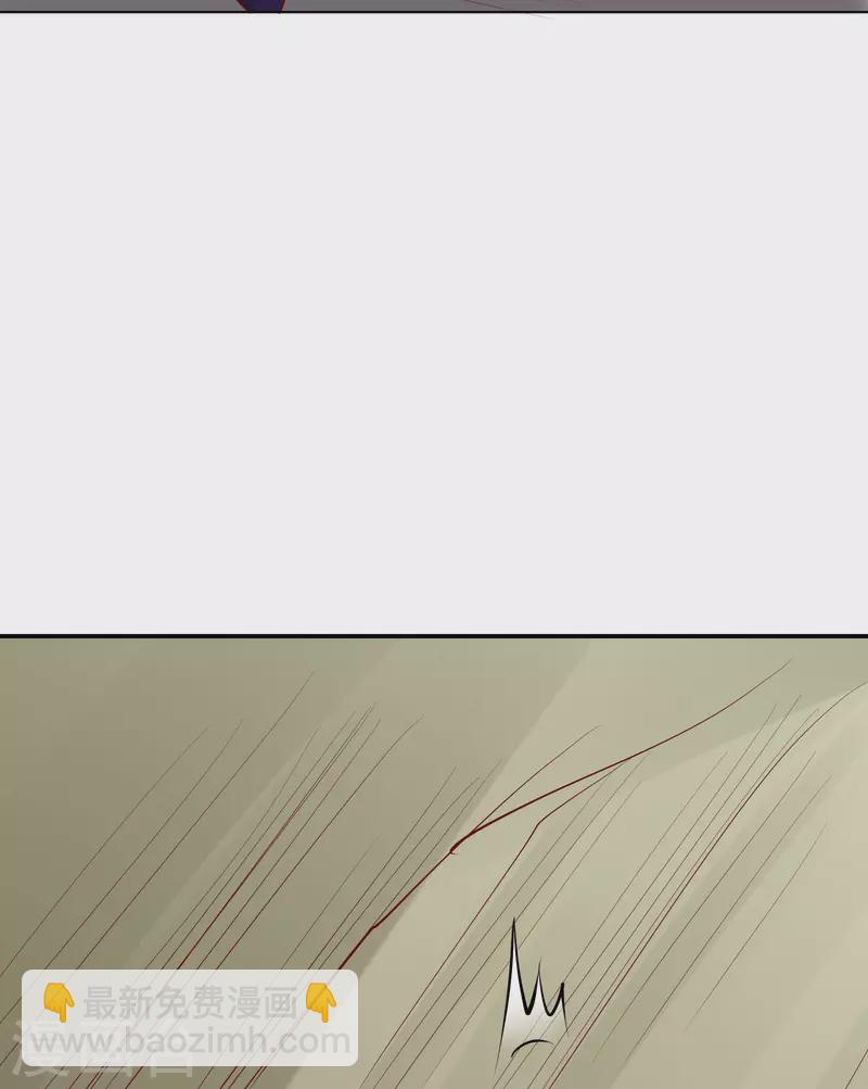 第23话 糟糕！上当了！30