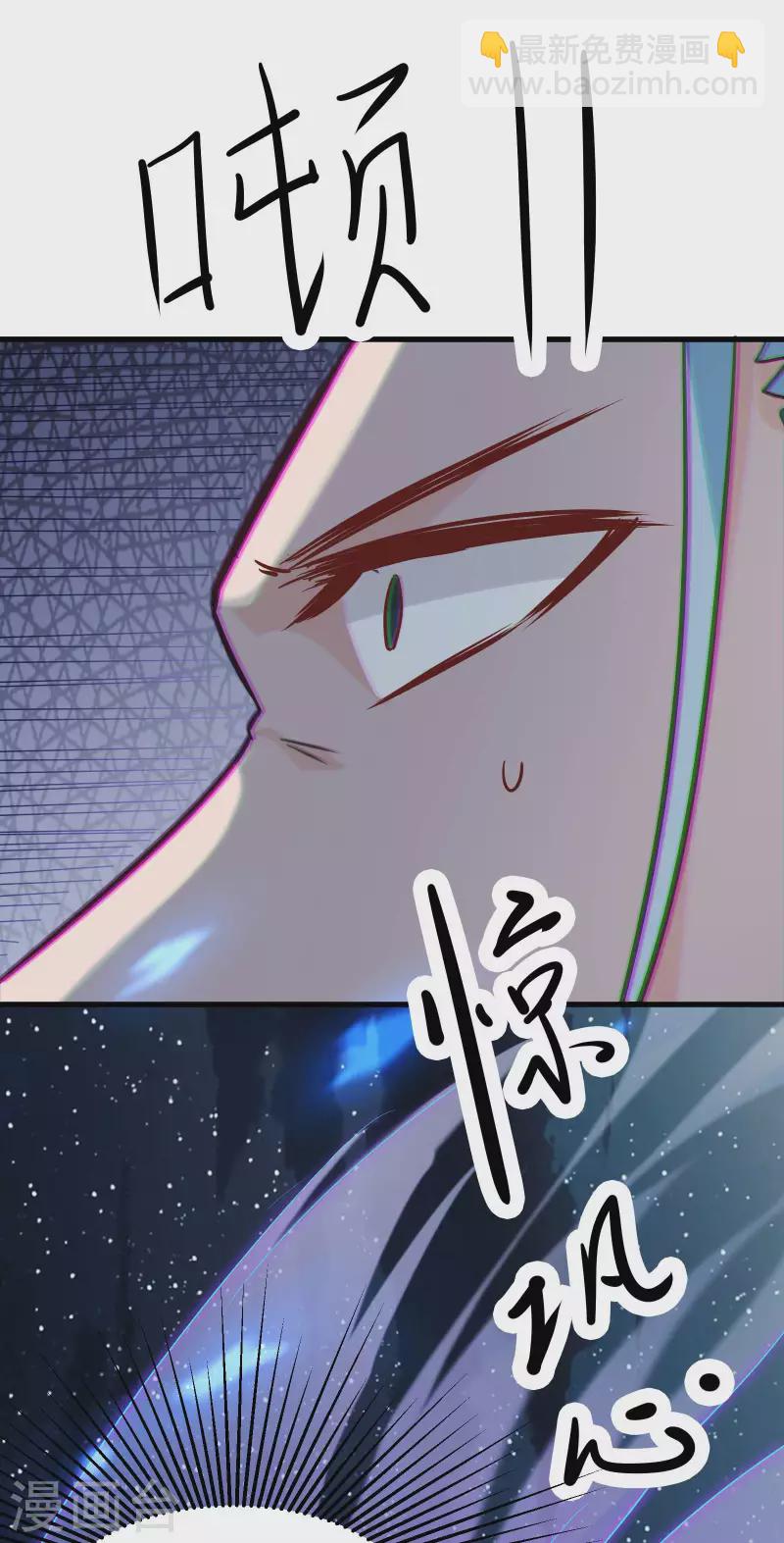 第29话 一分钟，不想死就离开27