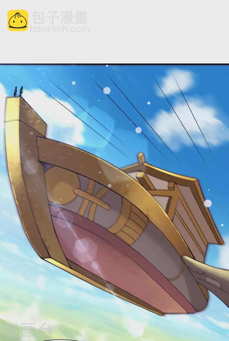 第31话 尽全力，离开空间乱流2