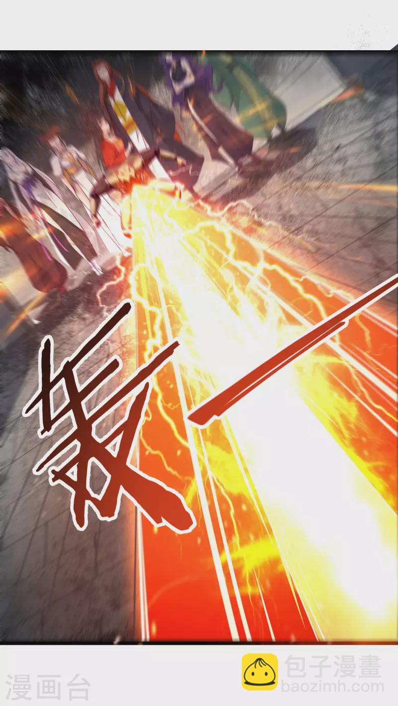 第45话 禁忌之地29
