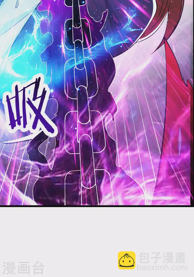 第46话 这点魔性，还差的远呢23