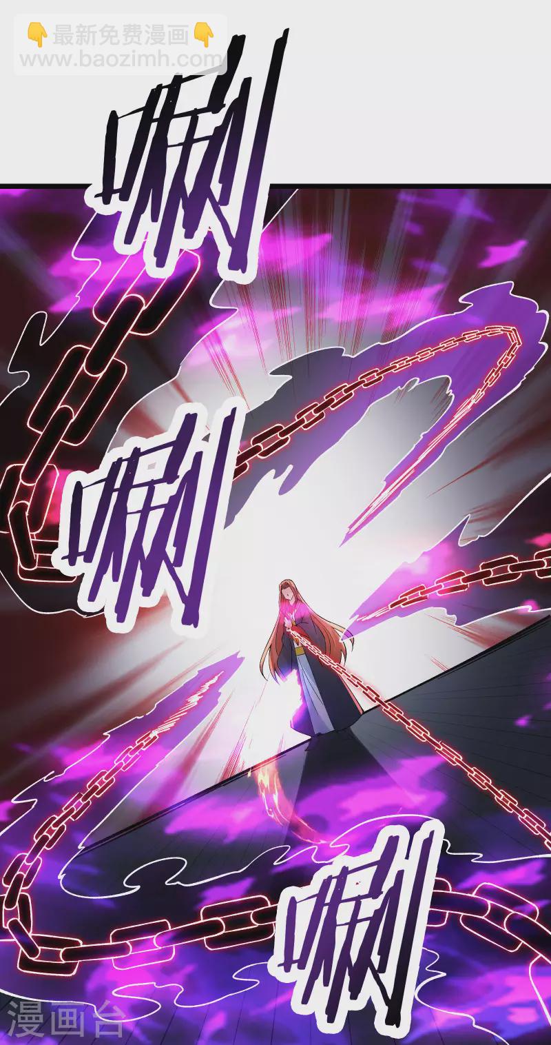 第46话 这点魔性，还差的远呢26
