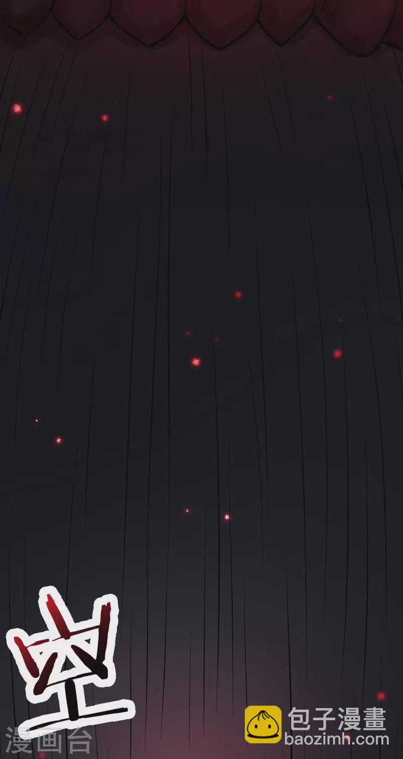 第46话 这点魔性，还差的远呢54