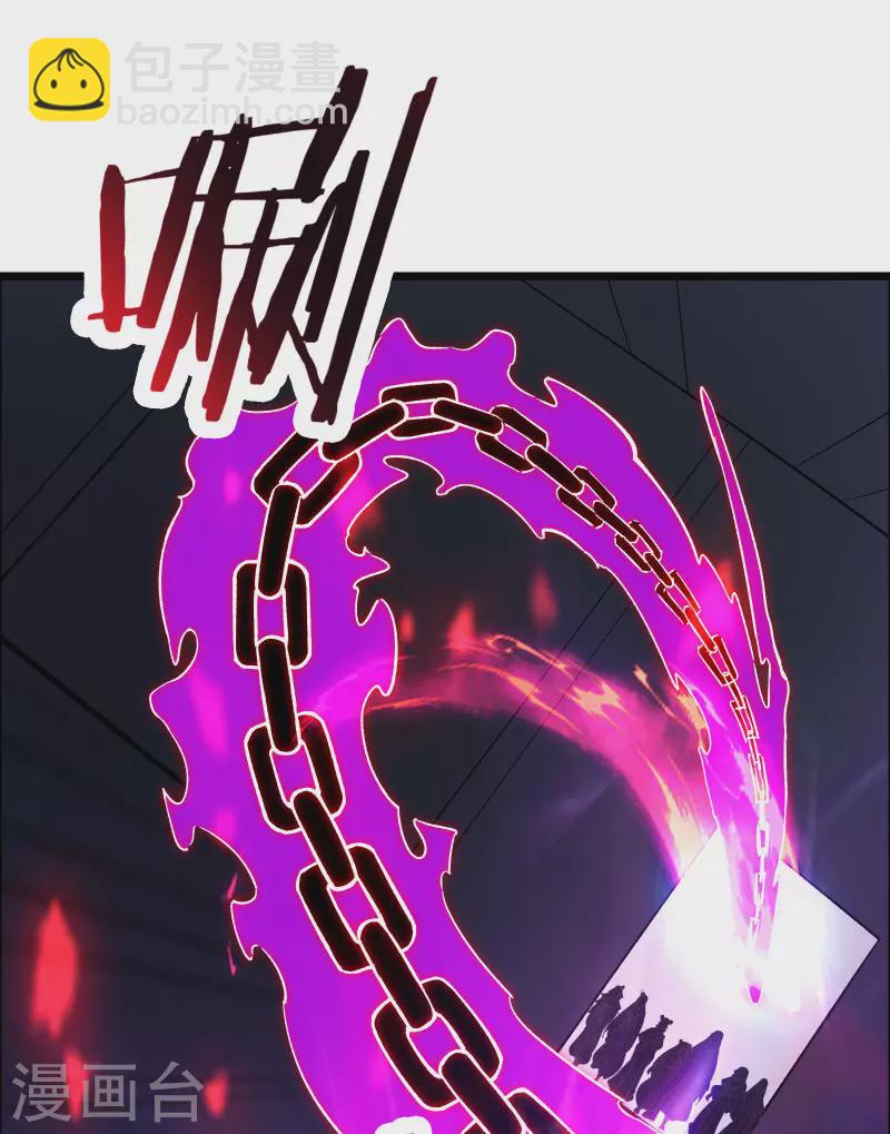 第46话 这点魔性，还差的远呢7