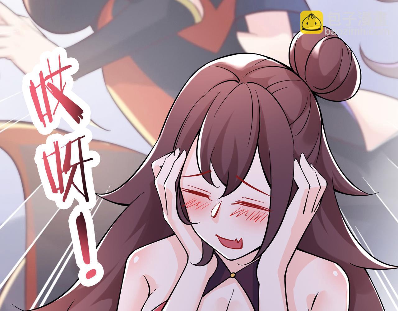 第48话 你穿婚衣的样子挺好看37