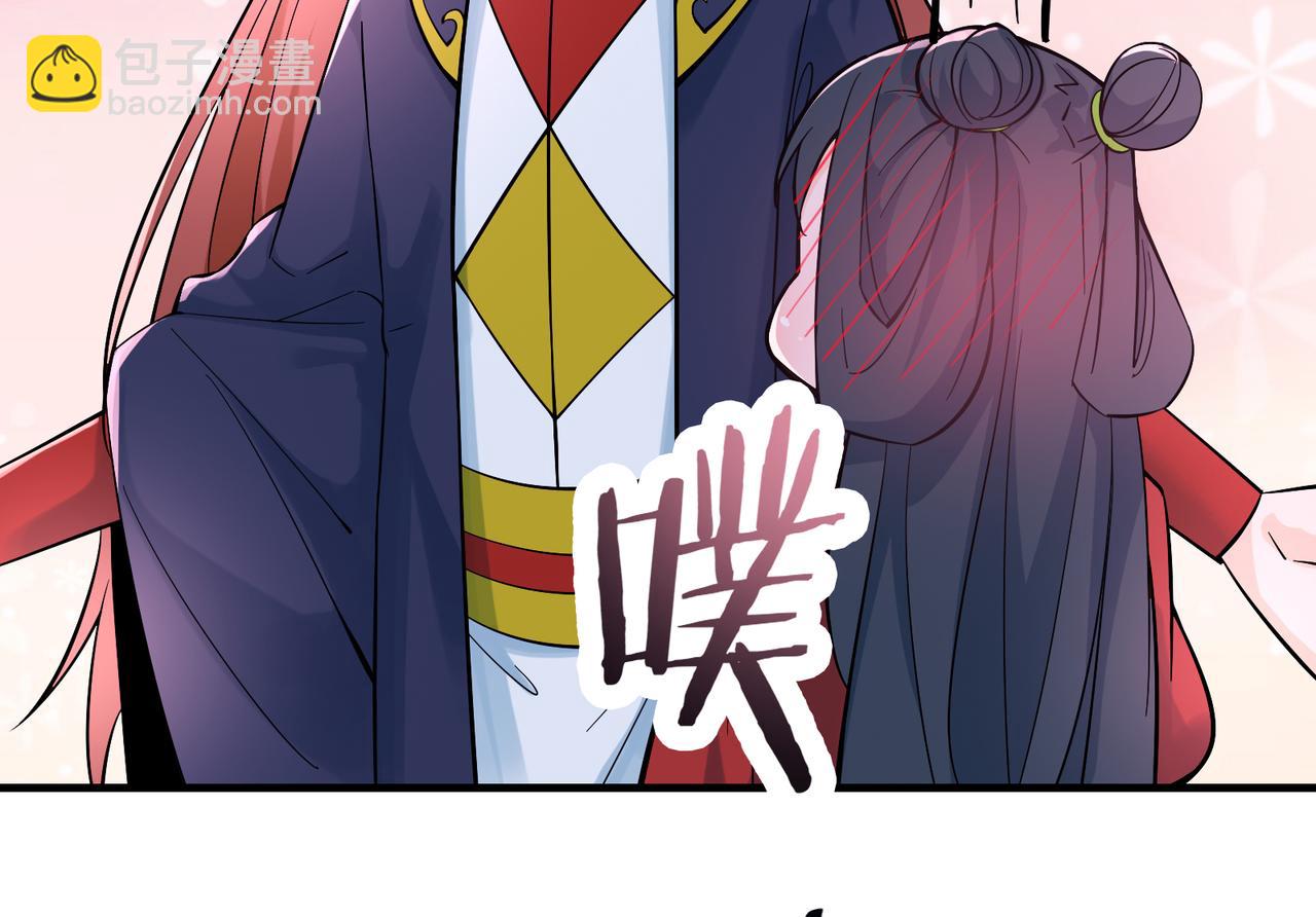 第48话 你穿婚衣的样子挺好看65