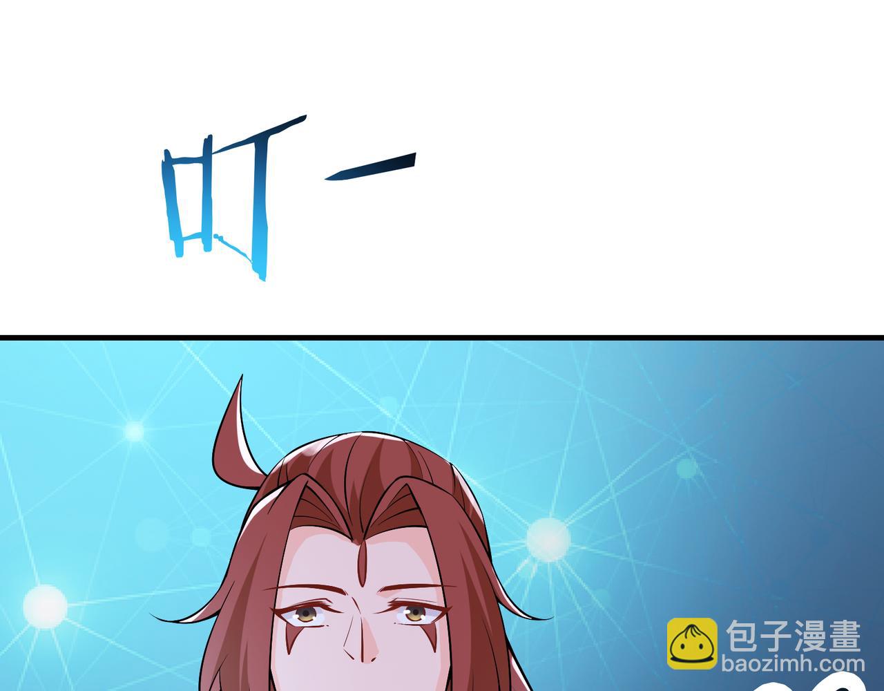 第48话 你穿婚衣的样子挺好看91