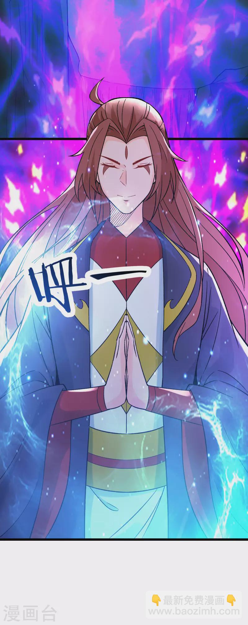 第49话 人到齐了该办正事了25