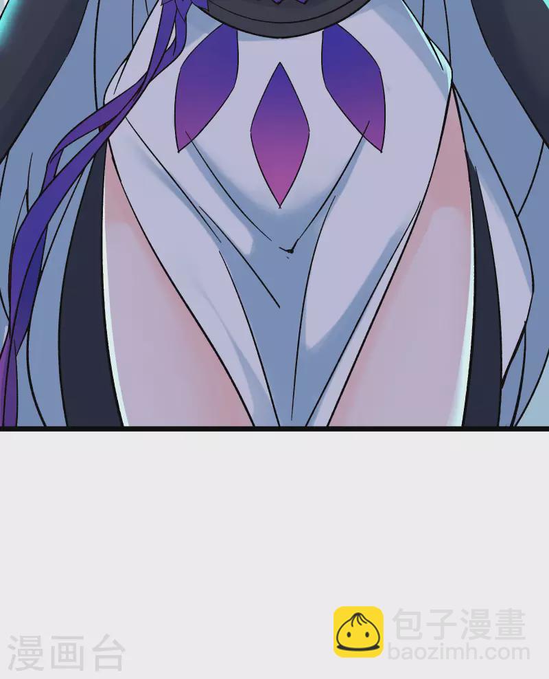 第49话 人到齐了该办正事了39