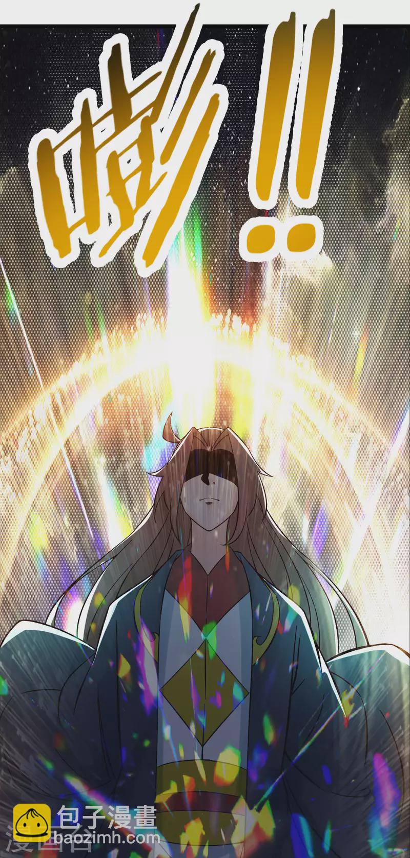 第50话 师尊为父师尊为天15