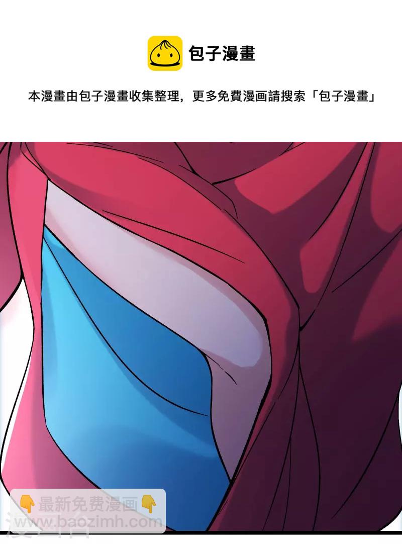 第71话 真正的劲敌！19