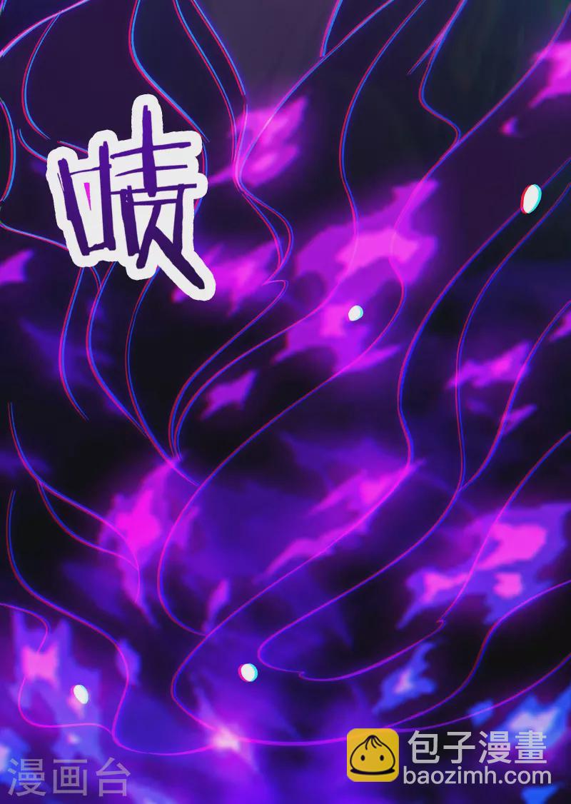 第71话 真正的劲敌！5