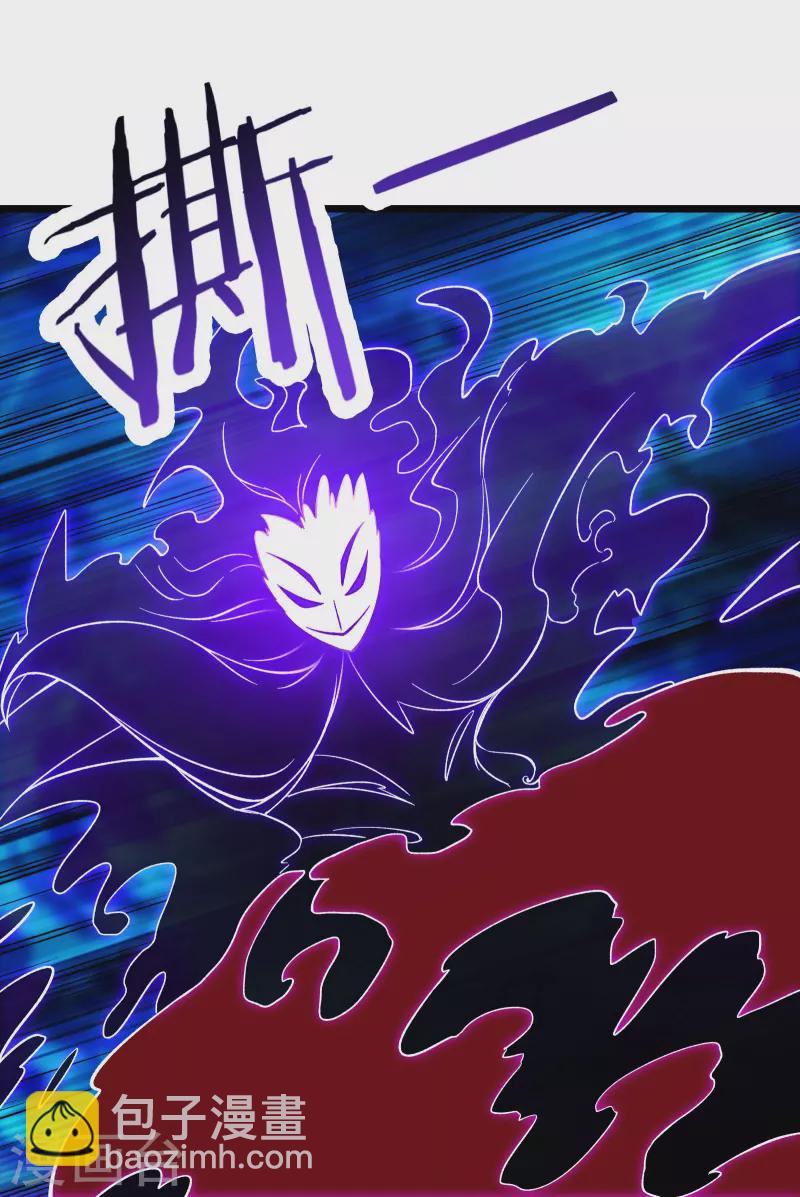 第71话 真正的劲敌！6
