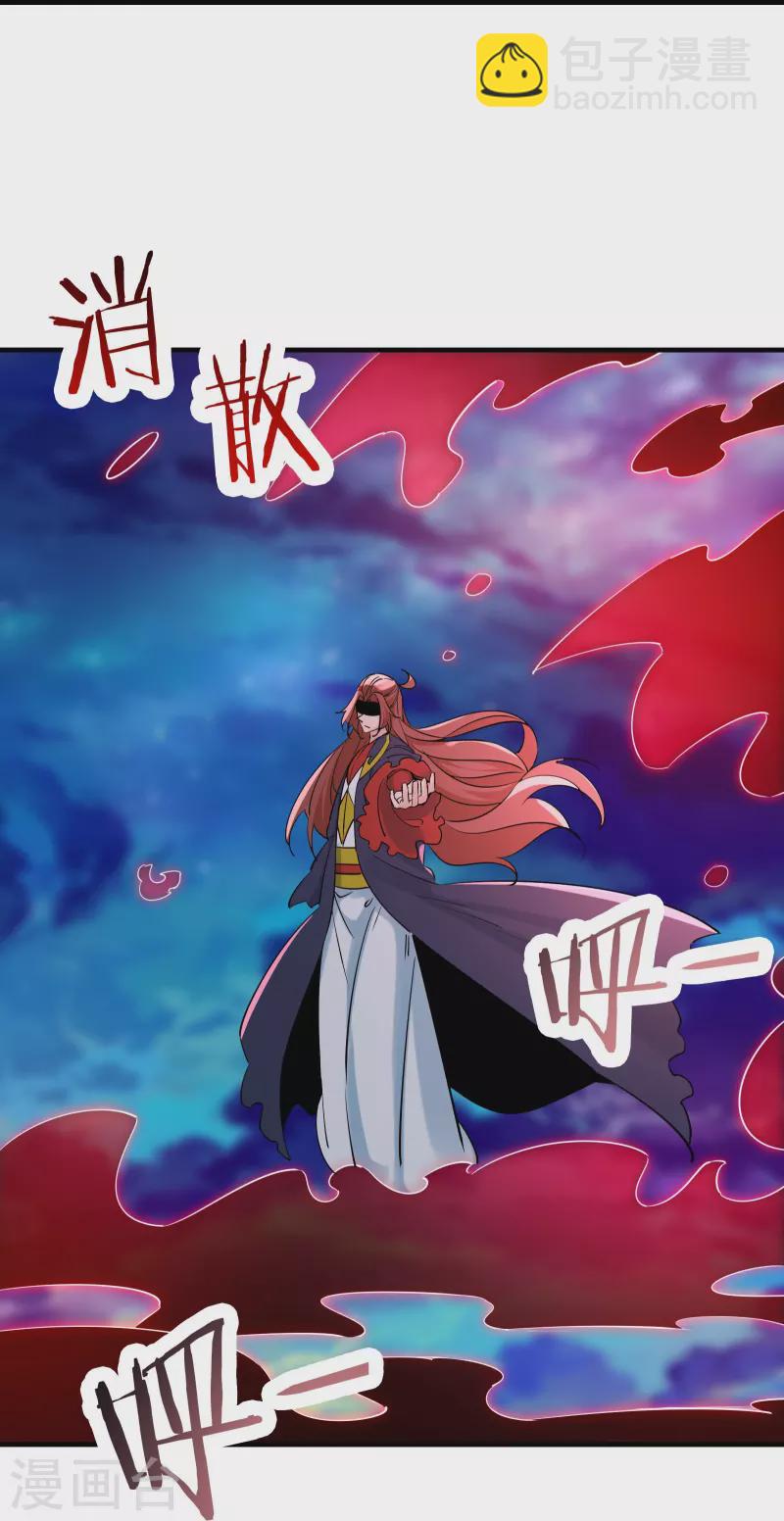 第75话 失败的原因！10