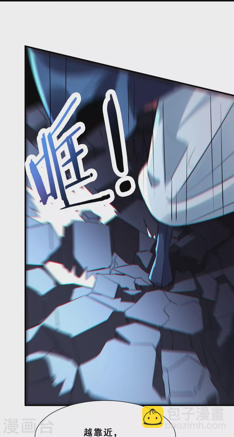 第75话 失败的原因！14