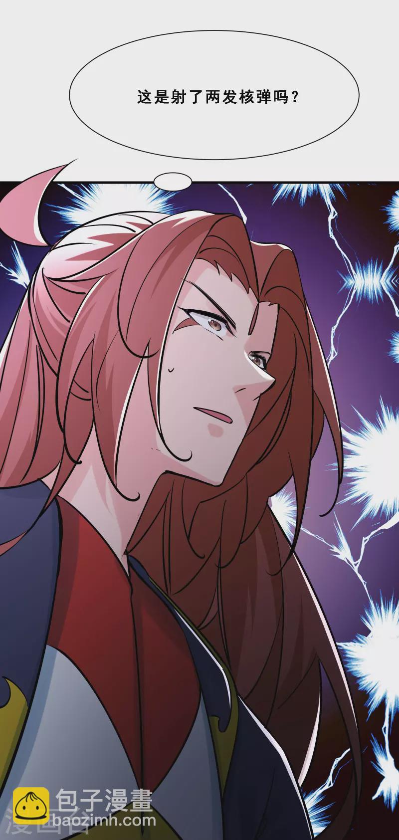 第75话 失败的原因！29