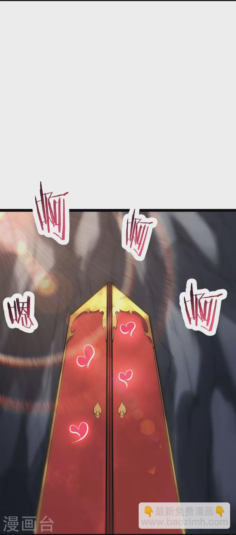 第79话 受罚！26