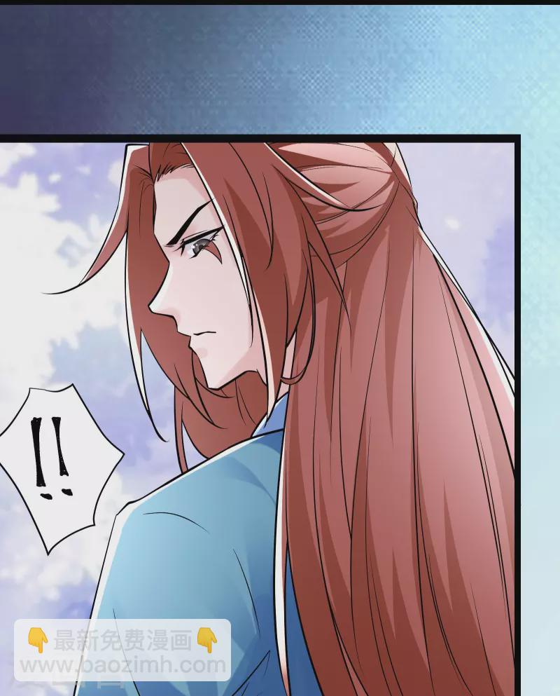 第79话 受罚！9