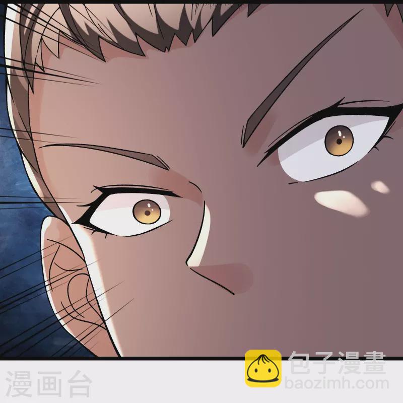 第92话 蛋白质 牛三倍5