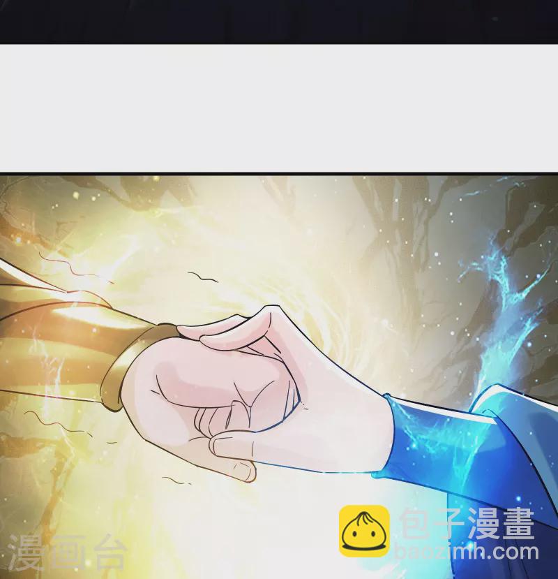第95话 姬无敌！无敌大道！15