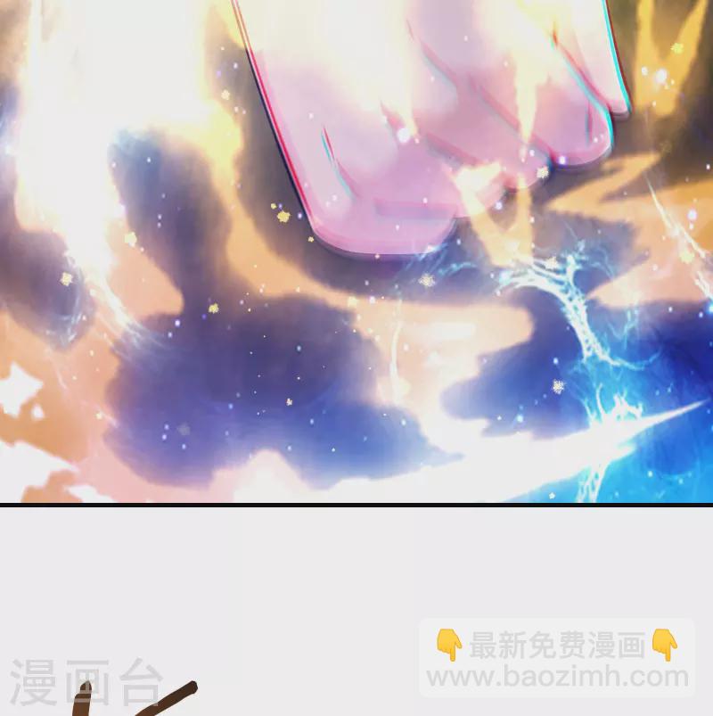 第95话 姬无敌！无敌大道！29