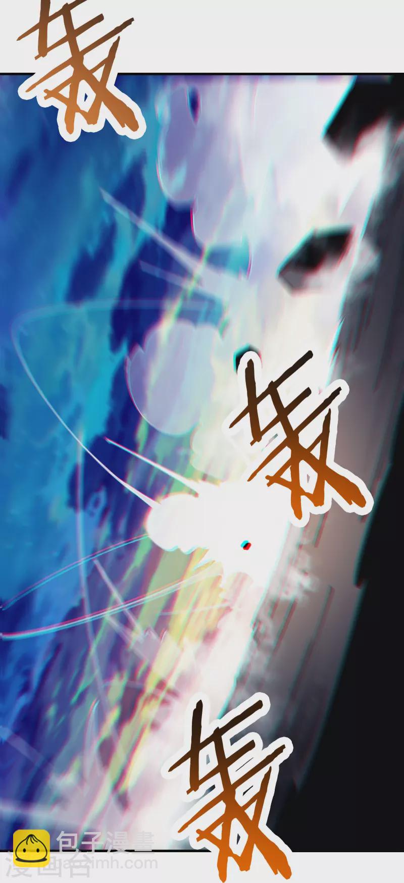 第95话 姬无敌！无敌大道！30