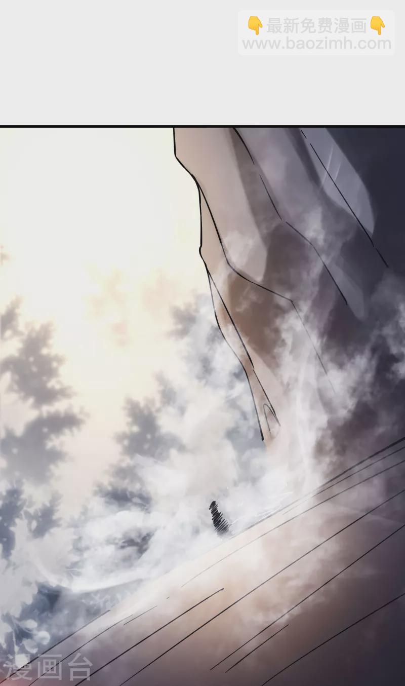 第95话 姬无敌！无敌大道！34