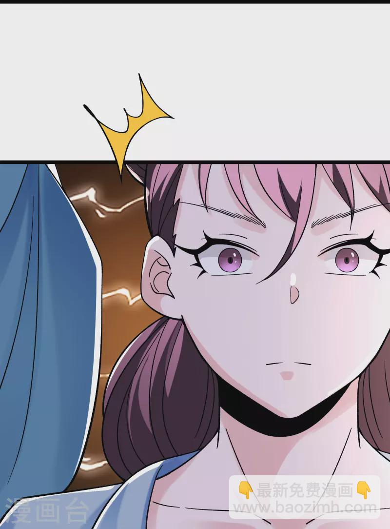第97话 试炼？试个屁！18