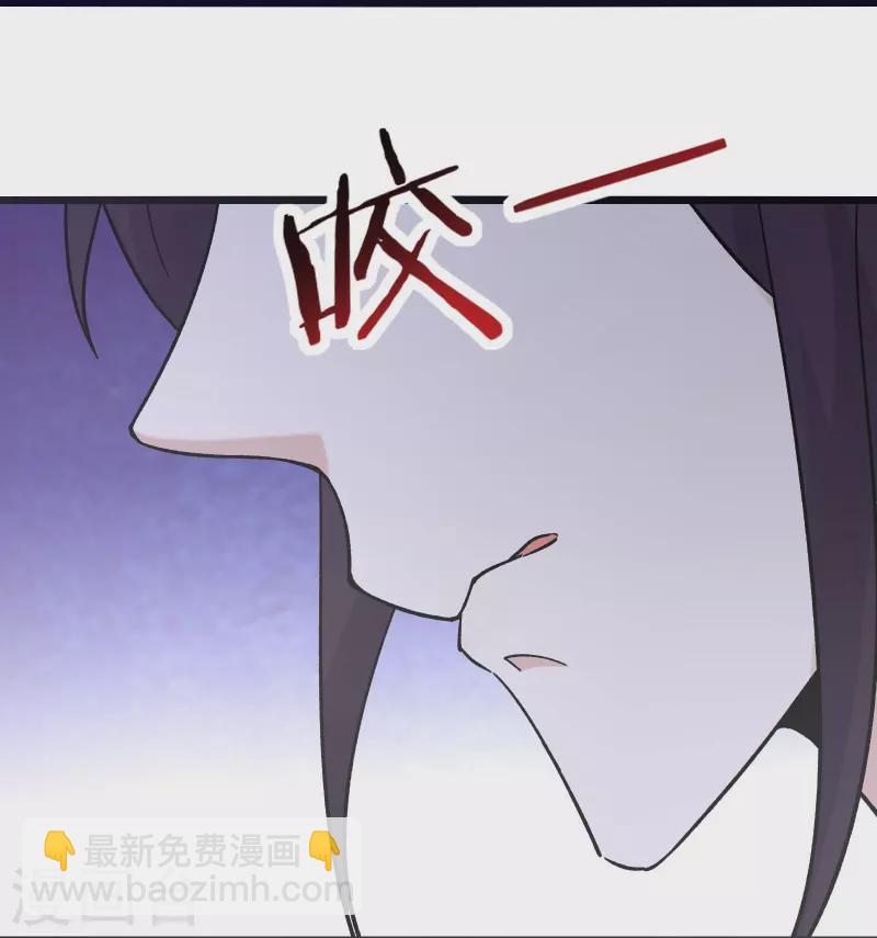 第99话 被强吻了！34