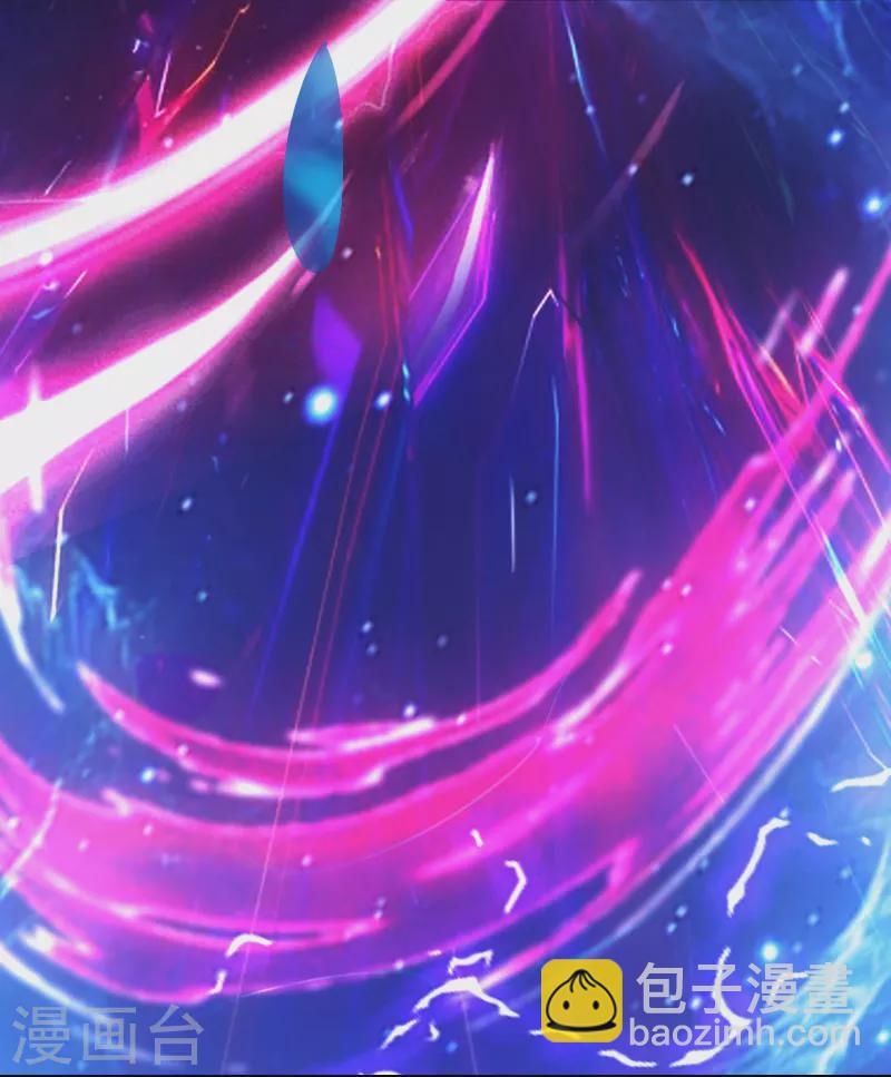 第108话 帝尊vs半帝7