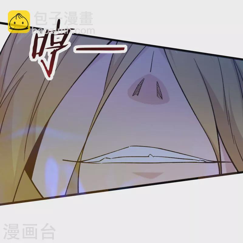 第112话 虫蚀仙梯14